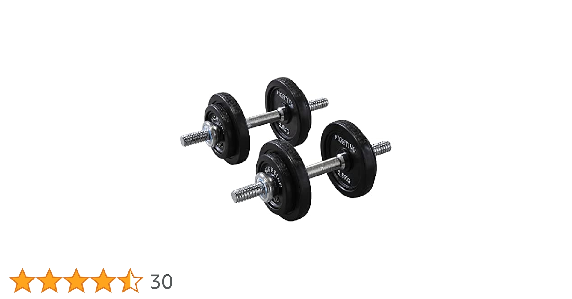 ファイティングロード　ダンベル　10キロ　2セット　合計20キロ Amazon | ダンベル ラバータイプ (20kgセット) 可変式 ダンベル