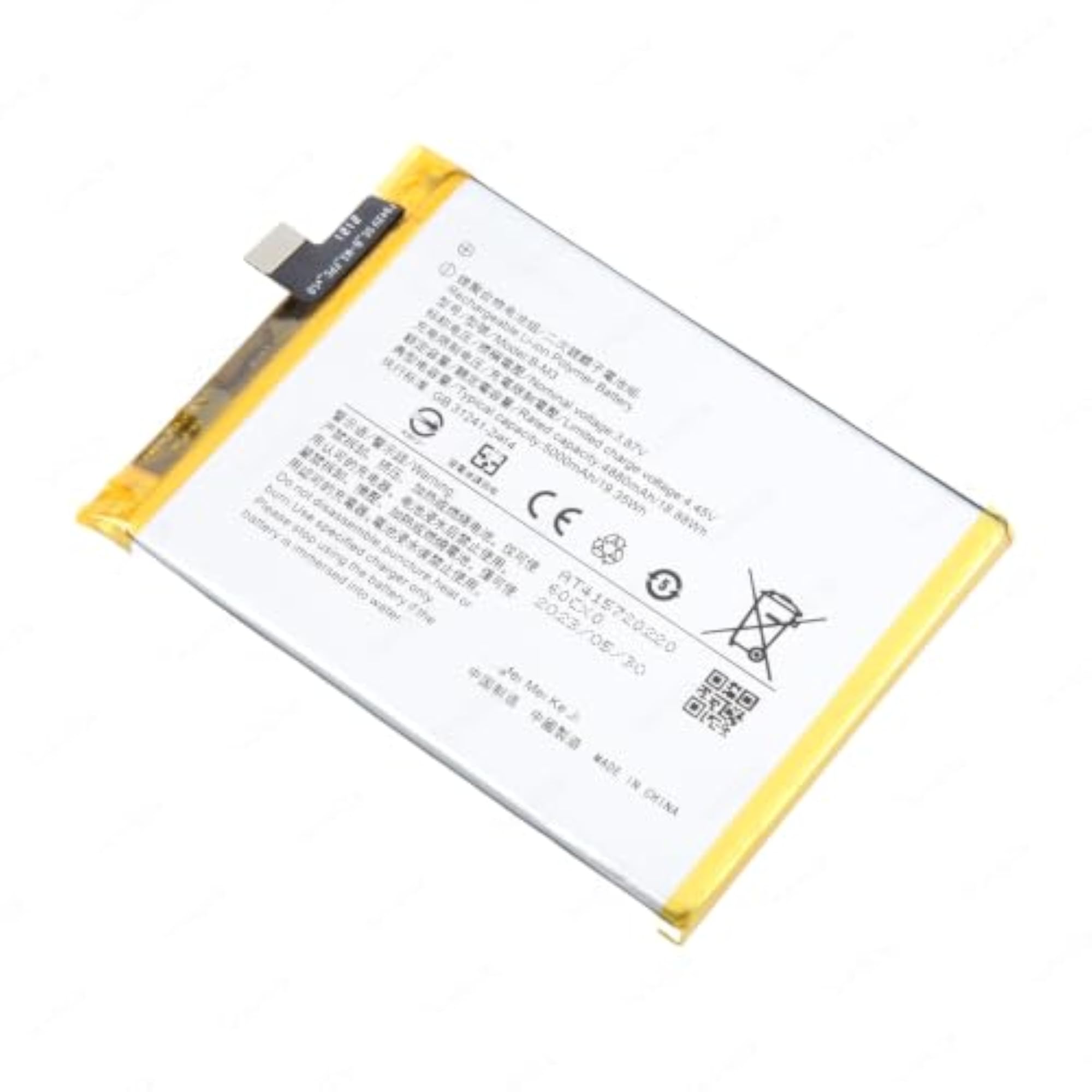 BATTARY for VIV0 V19 NE0-5000MAH