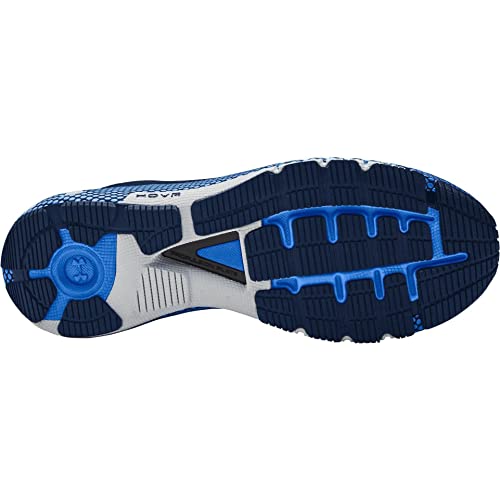 Chaussures De Running Under Armour Hovr Machina 2 / Carolina - vue 5