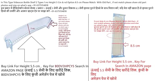 Image of SANAVYA Bottle Shelf Videocon Slim for Fridge Refrigerator Bottle Rack Compatible with (Videocon Slim)