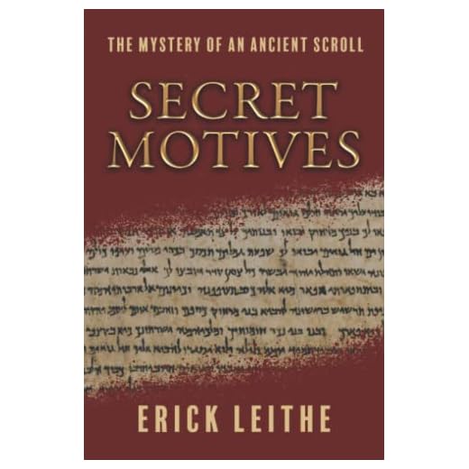 Secret Motives