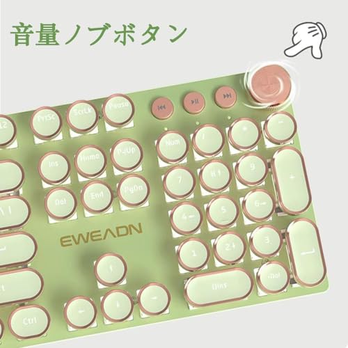 HOGREL EWEADN V20 タイプライター キーボード の商品画像 4