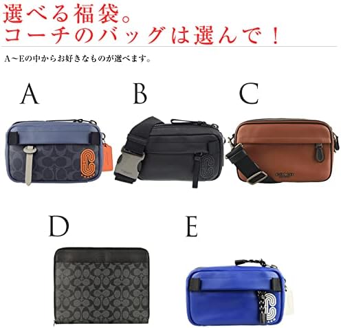 Amazon コーチ Coach 福袋 22年 メンズ バッグ 財布 2点セット アウトレット 並行輸入品 財布