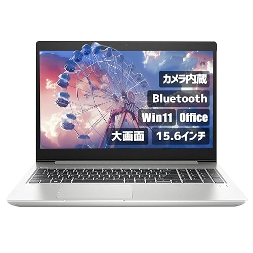 �y�����ςݕi�z�i���� 15.6�C���` Office���ځj Aurora&Stars HP�m�[�gPC win11 ProBook 450 G6 i3 ������ �J�������� ����SSD �sOffice 2019/����LAN/Bluetooth/���J�o���[�pUS