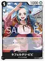 ワンピース　カード　ネフェルタリ ビビ ネフェルタリ・ビビ【SR】《青》 EB02-026 販売ページ