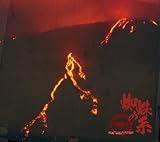 �w偂̎�(�����B-type)