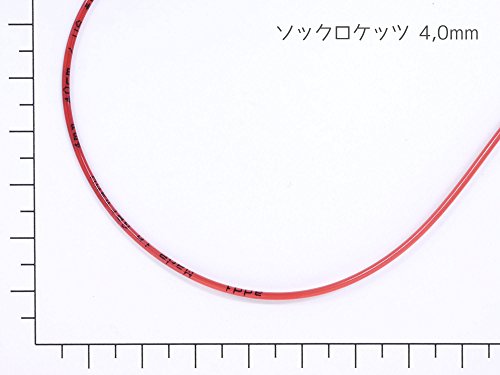 Image of Addi Rockets 40 inch (100cm) Circular Needle (US6 /4mm)