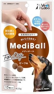 Amazon Co Jp グリニーズ ピルポケット Amazon Co Jp グリニーズ ピルポケット
