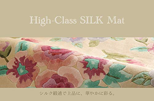 Amazon | 【StorePocket】 シルク 中国段通 120段 8×8才 約243cm