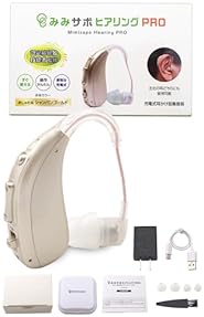 Amazon.co.jp: 集音器 - 健康家電: ホーム＆キッチン