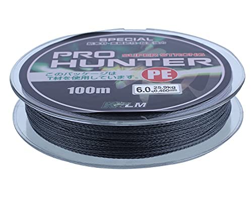 Fishing Braided Line 100mtr Super Strong (0.60mm (52.8kg)) (26mm (12.9kg)) 2