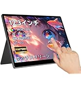 ✨15インチ✨モバイルモニター 2496*1664 3:2画面比 タッチパネル Amazon.co.jp: Pramie モバイルモニター 15インチ 2.5K 2496*1664