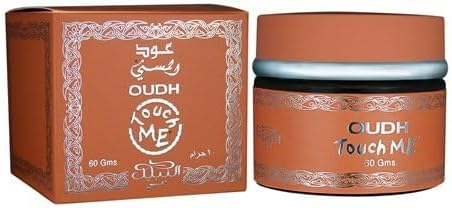 Nabeel ハンド&ボディーローション 35ml 1 Pack NBL9000103