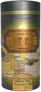 150g Bi Lou Chun Green Tea - Premium Chinese Loose Leaf Green Tea