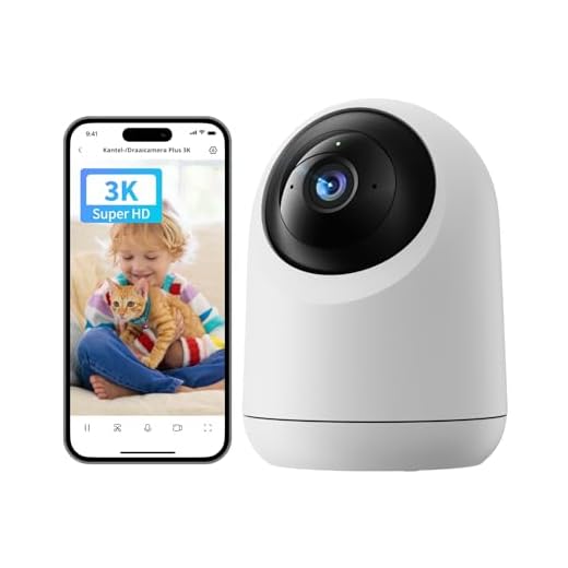 SwitchBot Pan/Tilt Camera 3K