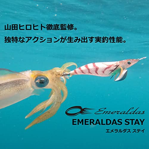 ダイワ(DAIWA) エギ エメラルダス ステイ 3.5号 マーブル-パープル杉 ルアー 2枚目