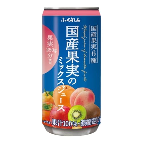 ジュース 果汁100% 国産果実のミックスジュース 195g×20缶入り 2ケース ふくれん※配送不可:北海道・沖縄・離島