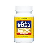 サントリー セサミンEX ごま オリザプラス セサミン ビタミンE サプリメント サプリ 美容 270粒入/約90日分