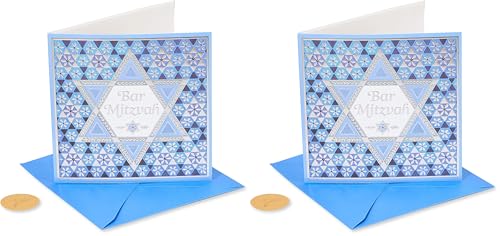 Image of Papyrus Bar Mitzvah Card (Fine Young Man) (Pack of 2)