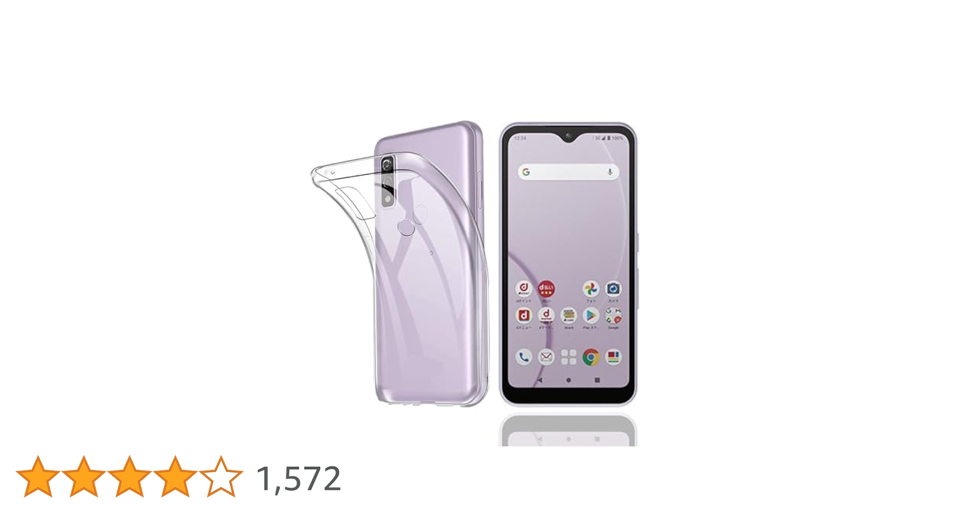 docomo arrows F-51B ホワイト ケース付き Amazon.co.jp: Breeze arrows We F-51B ケース FCG01 A101FC