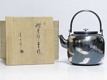茶道具　金工師　木村清五郎造　南鐐　灰匙　三本組　約63g　共箱　M　R7732 茶道具 金工師 木村清五郎造 南鐐 灰匙 三本組 約63g 共箱