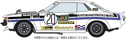 ハセガワ 1/24 セリカ 1600GT 1975 マカオ ギアレース ウィナー Amazon | ハセガワ 1/24 トヨタ セリカ 1600GT 1975 マカオ ギアレース