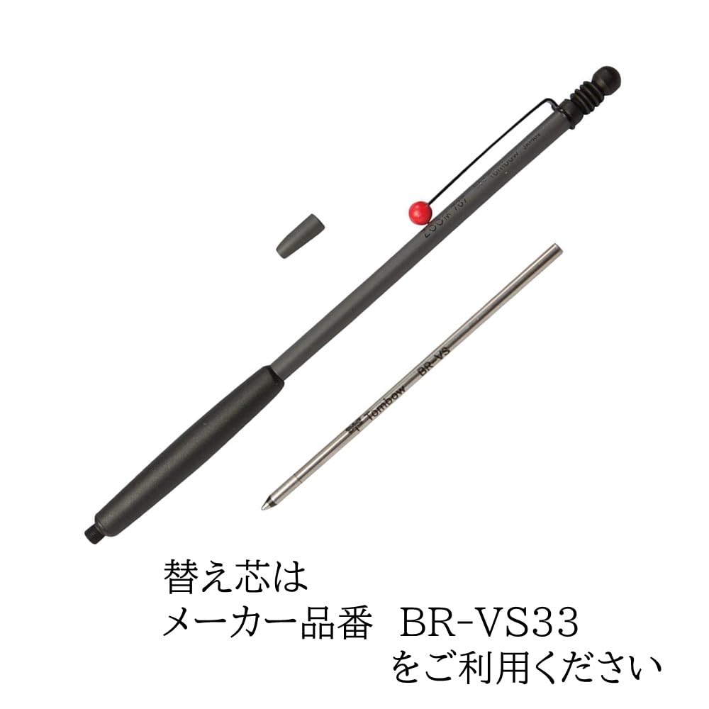 Amazon | トンボ鉛筆 シャープペン ZOOM 707 0.5mm ホワイトグリーン