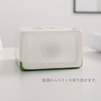Amazon.co.jp: [Queen-b] 貯金箱 麻雀牌 おもしろ 雑貨 發