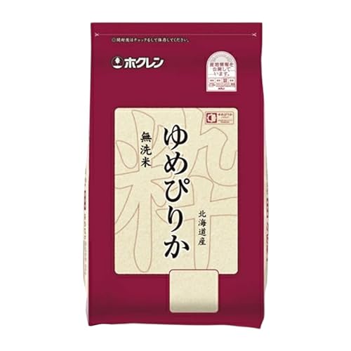 定期便 3ヵ月連続3回 北海道産 ゆめぴりか 無洗米 2kg 米 特A 獲得 白米 お取り寄せ ごはん 道産米 ブランド米 2キロ お米 ご飯 米 北海道米 ようてい農業協同組合 ホクレン 倶知安町 俱知安町