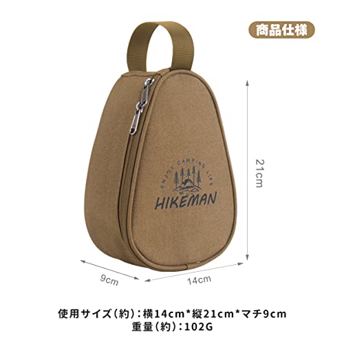シェラカップ ケース シェラカップ収納バッグ シェラバッグ