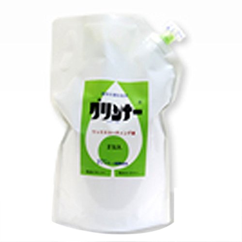 汝、星のごとく 2 凪良ゆう 古里こう / 恋するシカク 2 南波あつこ