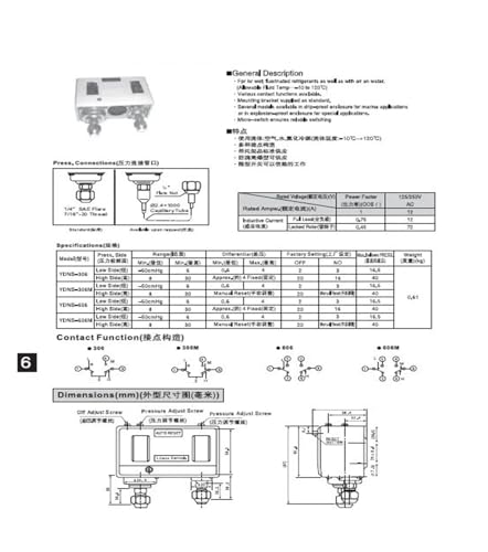 Interrupteur à pression YSNS-C120 pour confort hydraulique maison