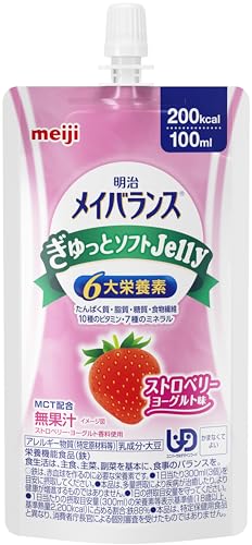 サマーセール❣️ニンシアレッド750ml　2本　健康維持に　甘酸っぱい❤️夏バテ対策 ニンシアレッドキャンペーン｜7月からスタート！ 毎朝の1杯で