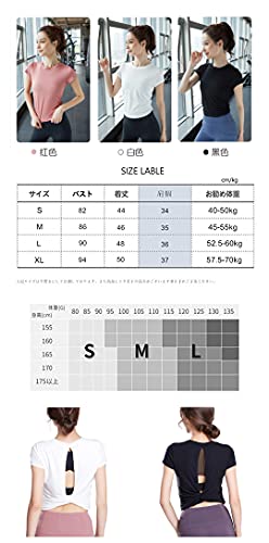 [SEYIXU]レディース ヨガウェアＴシャツ トップス 半袖 無地