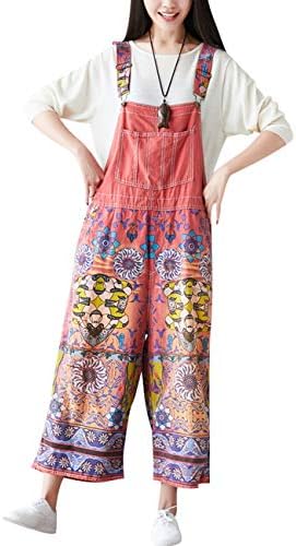 Youlee Women's Summer Wide Leg Pants Denim Dungarees Jumpsuit Pants