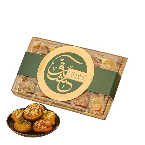 Image of SMOOR SHAUQ Baklava 330g | Artisanal Turkish Delight | Assorted Sweets | Perfect for Wedding, Birthday, Anniversary, Gifting & Snacking