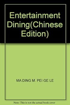 Hardcover Entertainment Dining [Chinese] Book
