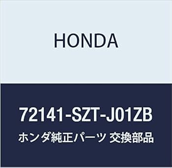 HONDA 外装パーツ 72141-SZT-J01ZB ドアノブ Amazon | HONDA (ホンダ) 純正部品 ハンドルASSY. R.フロント