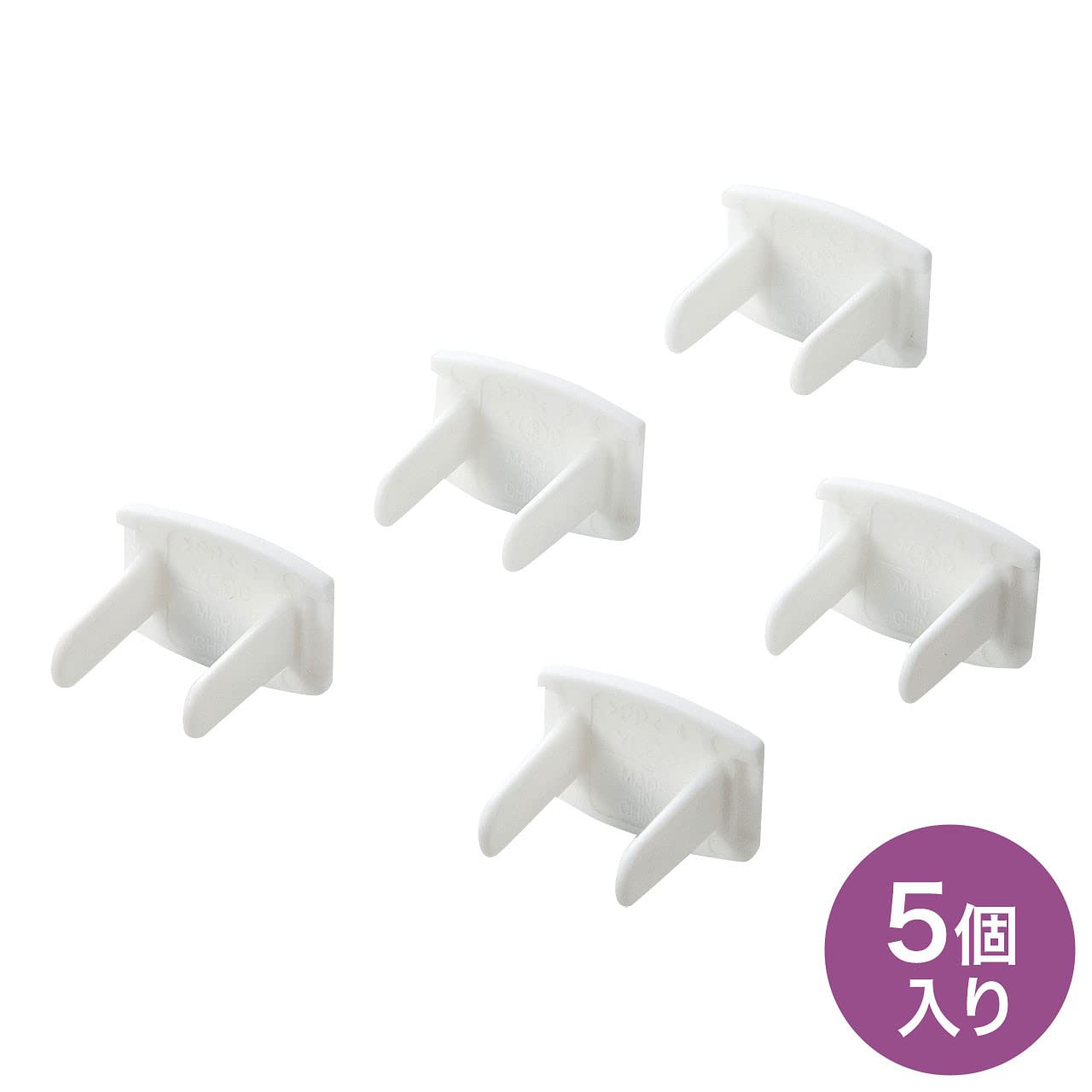 SANWA Outlet Cover TAP-CAP2P5