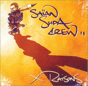 The Next Accident: An FBI Profiler Novel