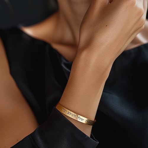 Bracelet hébraïque gravé personnalisé, manchette judaïque pour homme et femme - 2