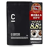 C COFFEE 100g ダイエットコーヒー 置き換え チャコール 炭 MCTオイル ブラック 粉末[シリアルナンバー付]
