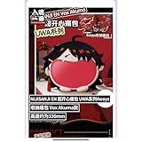 Bilibili中国限定 Vox 痛バッグ 4ways大