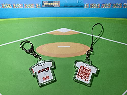 '21 第103回全国高校野球選手権大会 校名入りユニフォーム型