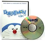A.A.V.V. TeknoFilm - DVD – DORAEMON - IL FILM di Takashi Yamazachi e Ryuichi Yagi (2014) - MONDADORI