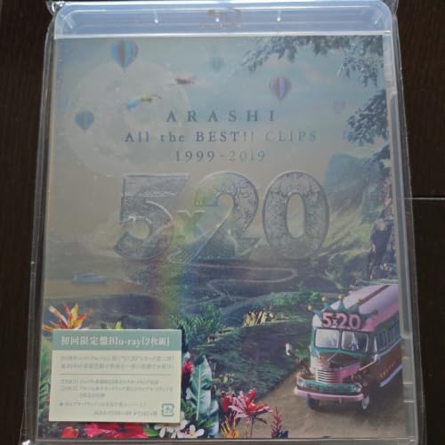 嵐 Blu-ray」の人気商品一覧・価格比較 - 価格.com