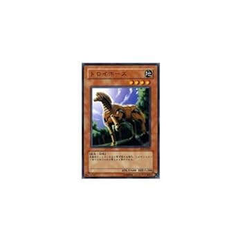 遊戯王 - ぴえとろ Amazon.co.jp: 遊戯王カード ドリルロイド EE4-JP009SR_WK