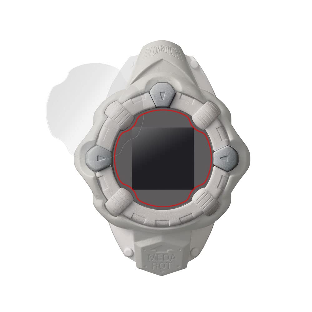 追加情報更新！！「メダロッチREVIVALver.」のご紹介！！ | BANDAI