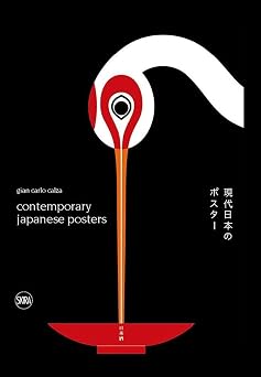 JAPANESE GRAPHIC DESIGNPOSTERSH