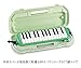 suzuki MELODICA 27 KEY Other instruments Melodicas